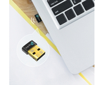 750x600_tplink_ub5_10004-list