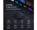 750x600_xiaomi_tvbox_10005-list