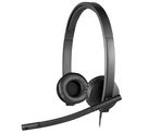750x600_logitech_h570e_10001-list